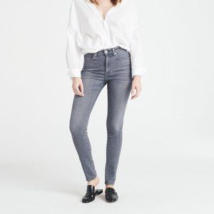 CQY Palme High Rise Skinny Jeans in Heavenly Grey